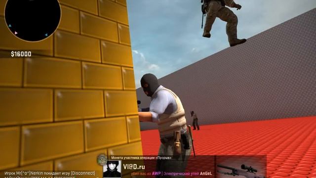 By Web Striker. Катки в CS GO #1 /----/Awp Lego. смотреть онлайн