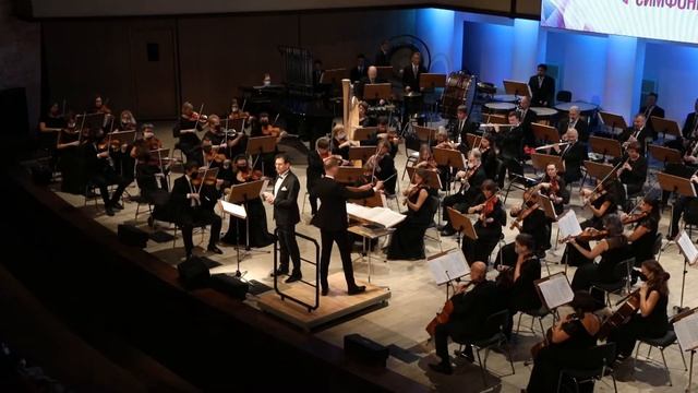 Открытие фестиваля "Белая Симфония" - 2020 смотреть онлайн