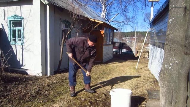 Уборка усадьбы 2019 смотреть онлайн