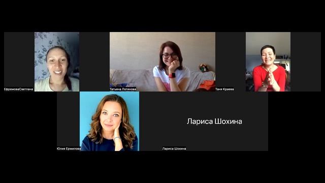 Инструменты легких продаж. Таня Краева, часть 2 смотреть онлайн