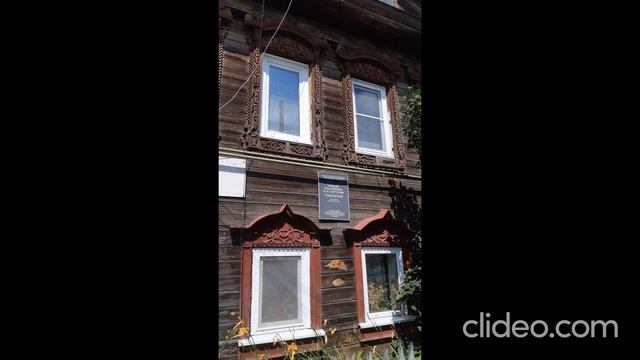 Краеведческий музей  Павлово  Ч 1