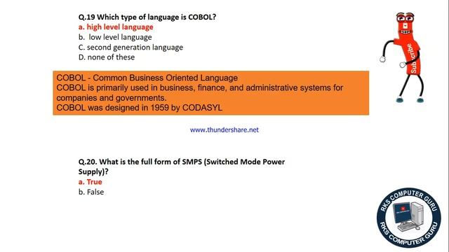 CCC SEP EXAM 2021 | PART -9 |अति महत्वपूर्ण प्रश्न | RKS COMPUTER GURU смотреть онлайн