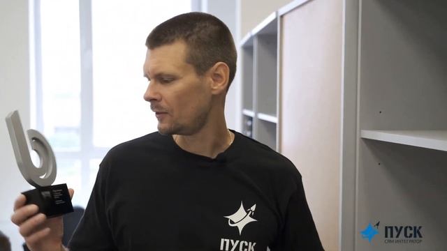 Экскурсия по офису IT-компании Пуск — проект Открытый Офис смотреть онлайн