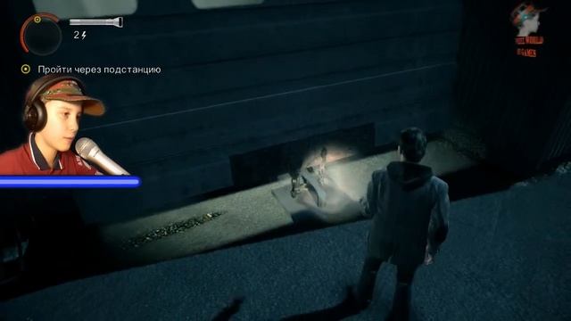 Alan Wake # 15 