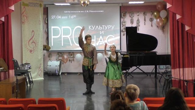 Севрюкова Анастасия и Шевченко Артем смотреть онлайн