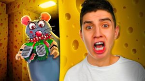 ЗЛАЯ КРЫСА ОХОТИТСЯ ЗА МНОЙ ! ПОБЕГ ИЗ СЫРНОГО ЛАБИРИНТА ! СТРАШНЫЙ ХОРРОР В ROBLOX