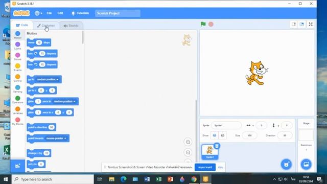 scratch.webm смотреть онлайн