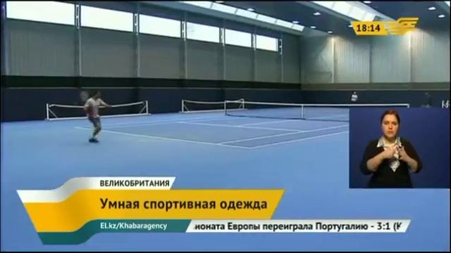 Кембриджские ученые создали «умный» спортивный костюм смотреть онлайн