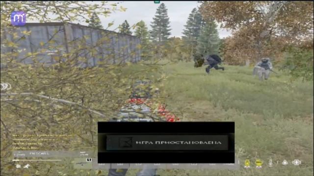 Я кувалду домой нес а тут облава смотреть онлайн