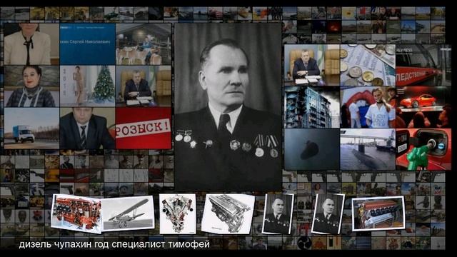 В-2 строптивый конь советского танкопрома смотреть онлайн