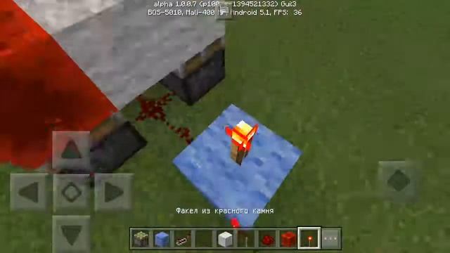 Minecraft PE 1.0 Механизмы|Скрытая дверь 2*3 смотреть онлайн