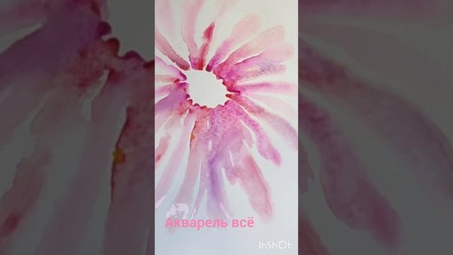 Разбуди акварель! 🎨
Рисуем детской акварелью