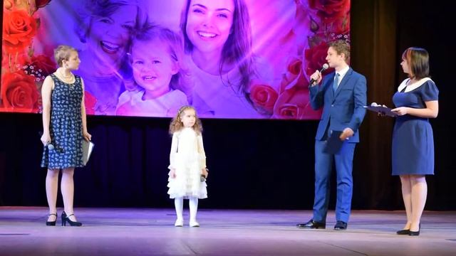 Дворец детского и юношеского творчества "День матери" смотреть онлайн