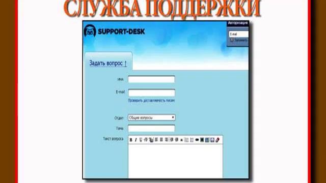 Готовый бизнес под ключ, мой домашний бизнес смотреть онлайн