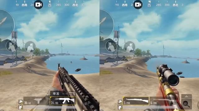 Alan Walker - Spectre | PUBG Gun Sync смотреть онлайн