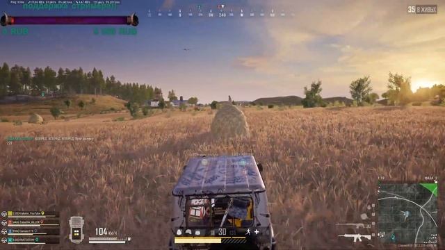 Стрим по PUBG на чиле 1440p  !!!)))