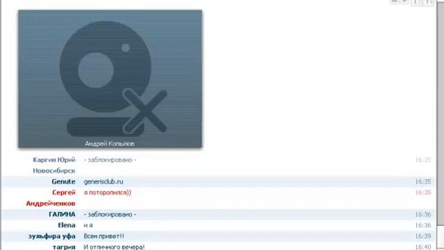 Generis Club ПРАВИЛЬНЫЕ Антиаксиданты Eleum® и Eleum® Flavo смотреть онлайн