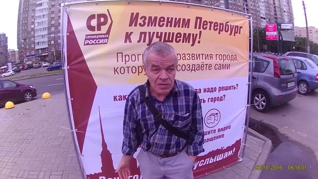 Приморский р-н. Высокие цены на продукты. ЖКУ: плохое качество и высокие цены смотреть онлайн