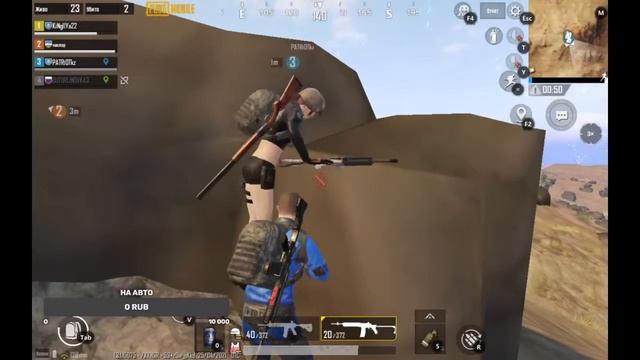 PUBG MOBILE |  | STRIM | UZ