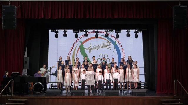 Эстрадный хор ЦДМШ - "Слон и рыбка" сл. И.Соколовой, муз. М.Блантера смотреть онлайн