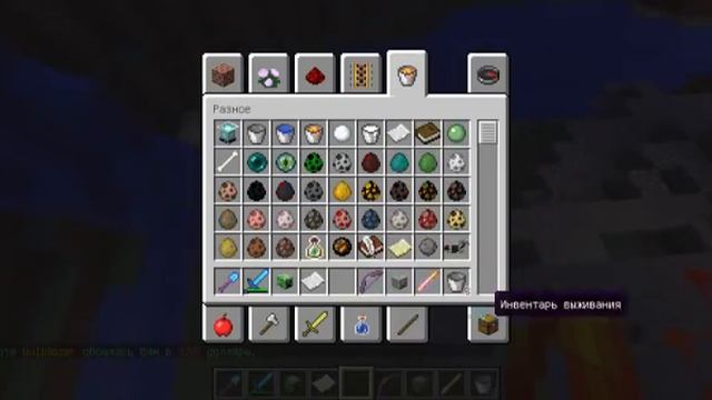 эпичная дробилка