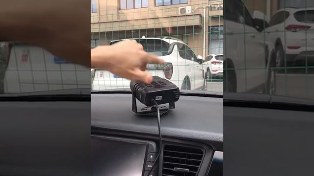 Обогреватель автомобильный 4 в 1 смотреть онлайн