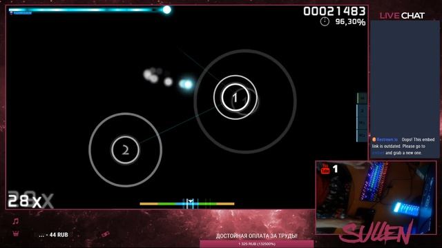 MULTI / ИГРАЮ ЛУЧШЕ COOKIEZI(НЕТ / 1847pp) смотреть онлайн