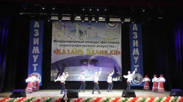 Пересек смотреть онлайн