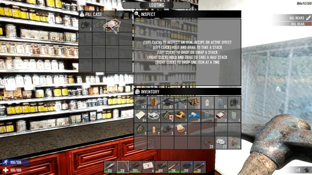 7 Days To Die Alpha 14 #022 - По магазинам.