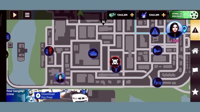 Кровавая ночь в GTA смотреть онлайн