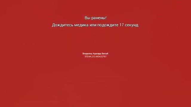 Осада Кенигсберга [Архив]