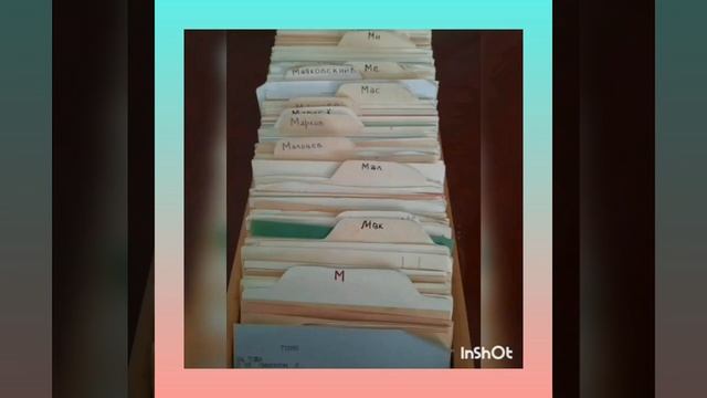 Экскурсия в библиотеку смотреть онлайн