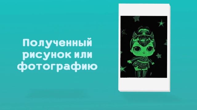 Расходные материалы светящиеся в темноте. смотреть онлайн