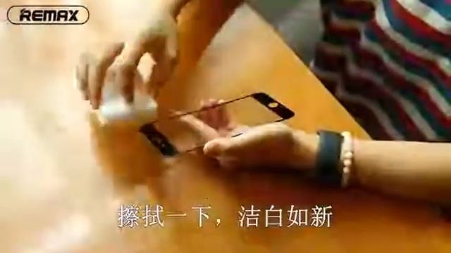 REMAX ITALY REMAX GLASS