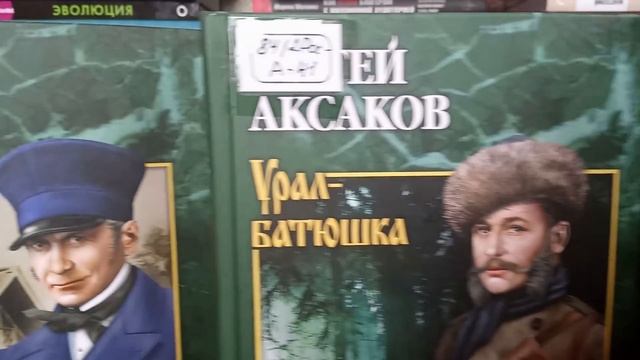 Обзор новых книжных поступлений, выпуск 9 Любителям исторических романов смотреть онлайн