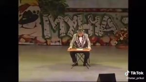 Мунча ташы /