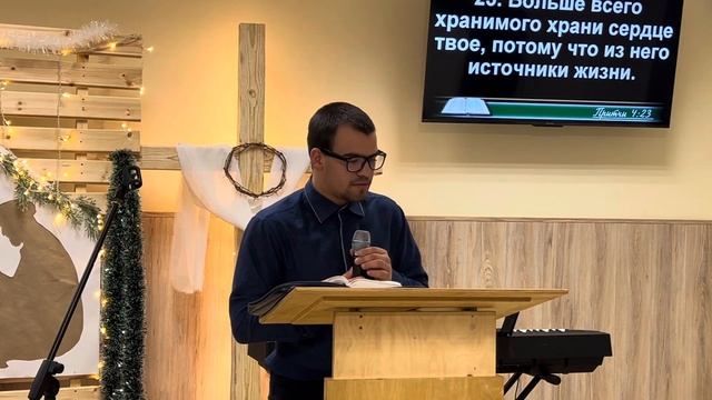 Общение с Небесным Отцом. Андрей Хлынов #церковь #ехб #проповедь #religion #иисусхристос