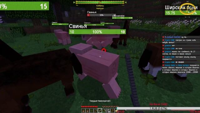 Захват Средиземья в Minecraft // LoTR Minecraft смотреть онлайн
