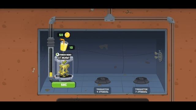 Играю в игру Лови ЗОМБИ!!!класс мне нравится!