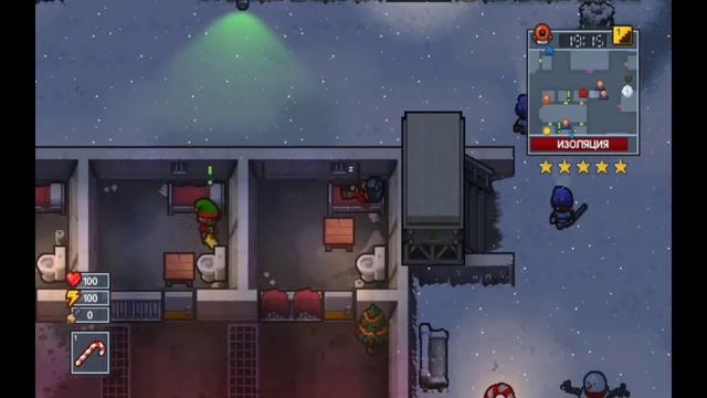 The escapists 2 прохождение с Hunter-ом #2:Hanter хватит ломать!!!!!!!!! смотреть онлайн