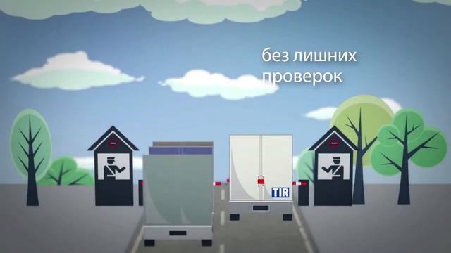 Что такое система МДП смотреть онлайн