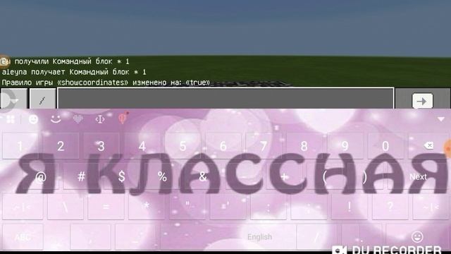 Как добыть руду в пустом мире!?МАЙНКРАФТ РЕ