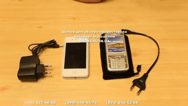 Электрошокеры IPHONE 4S и KELIN K95. Купить смотреть онлайн