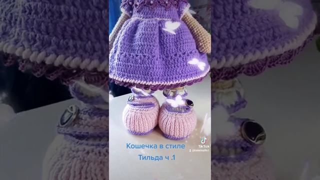 Кошечка в стиле Тильда) смотреть онлайн