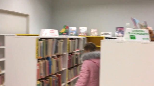 Польская библиотека. Polska Biblioteka