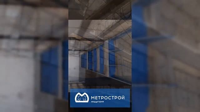 Отгрузка МИК П смотреть онлайн