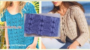 417 АЖУРНО-РЕЛЬЕФНЫЕ ДОРОЖКИ на фоне платочной вязки Вязание Узоры спицами