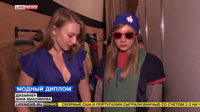 Выпускной показ дипломников МГУДТ смотреть онлайн