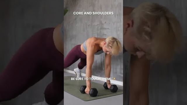 2x Shoulder Tap 2x Toe Touches_ Be sure to touch them for full range! ✨