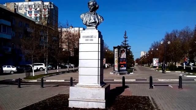 Бюст писателя-демократа Н. Г. Чернышевского в Белгороде Monument to writer Chernyshevsky in Belgoro смотреть онлайн